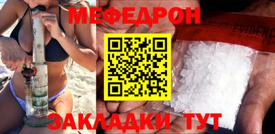 ALPHA-PVP Комсомольск-на-Амуре