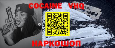 ECSTASY Конаково