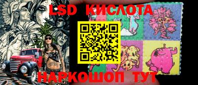 ECSTASY Конаково