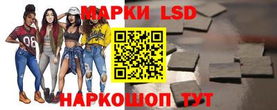 бутират Краснознаменск