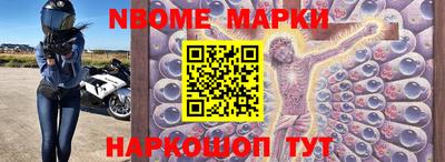 ECSTASY Конаково