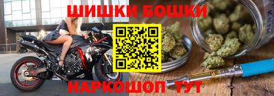 ПСИЛОЦИБИНОВЫЕ ГРИБЫ Краснокаменск