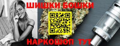 мяу мяу мука Коммунар