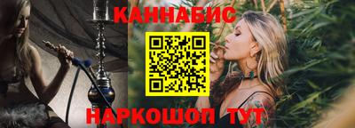 ALPHA-PVP Комсомольск-на-Амуре