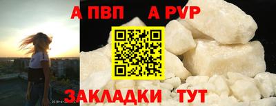 мяу мяу мука Коммунар