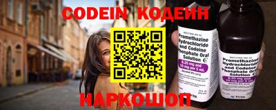 ECSTASY Конаково