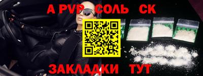 ECSTASY Конаково
