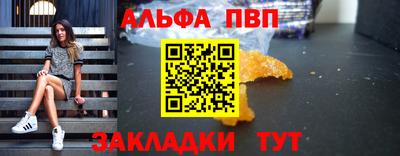 мяу мяу мука Коммунар