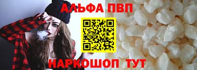 ECSTASY Конаково