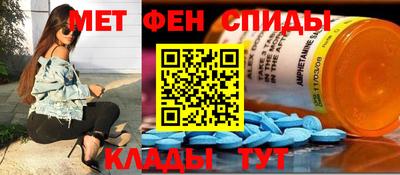 мяу мяу мука Коммунар