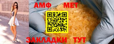 ECSTASY Конаково