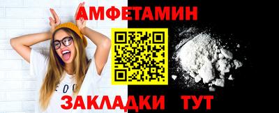 ECSTASY Конаково