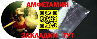 мяу мяу мука Коммунар