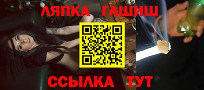 ECSTASY Конаково