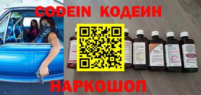ECSTASY Конаково