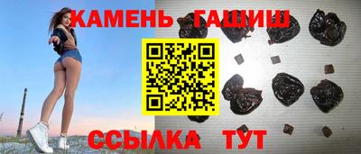 мяу мяу мука Коммунар