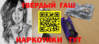 ALPHA-PVP Комсомольск-на-Амуре