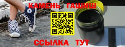 ALPHA-PVP Комсомольск-на-Амуре