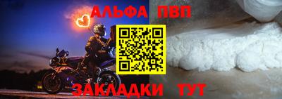 мяу мяу мука Коммунар