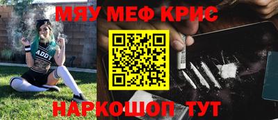 ECSTASY Конаково
