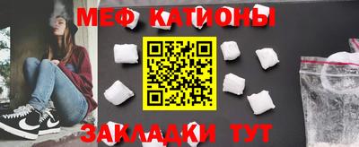 ECSTASY Конаково